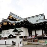 Kuil Yasukuni Jinja