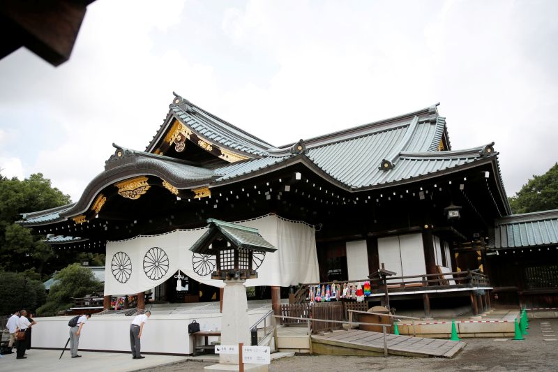 Kuil Yasukuni Jinja